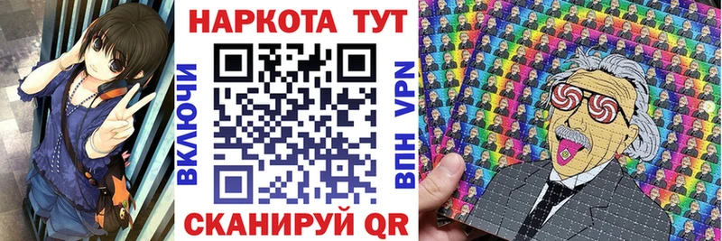 Где продают наркотики Нефтекумск A-PVP Мефедрон ГАШИШ