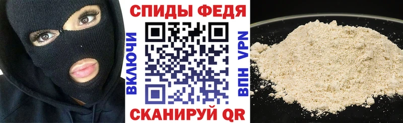 Amphetamine Premium  цена   Нефтекумск 