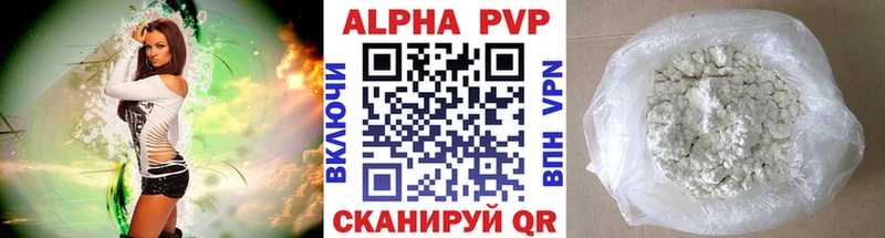 MEGA онион  Нефтекумск  Alfa_PVP Crystall 