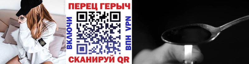 Героин Афган Нефтекумск