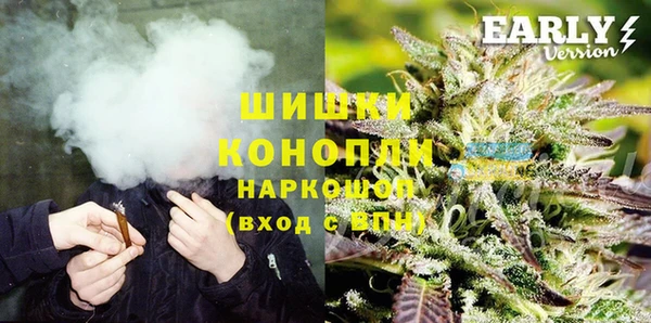 а пвп мука Алексеевка