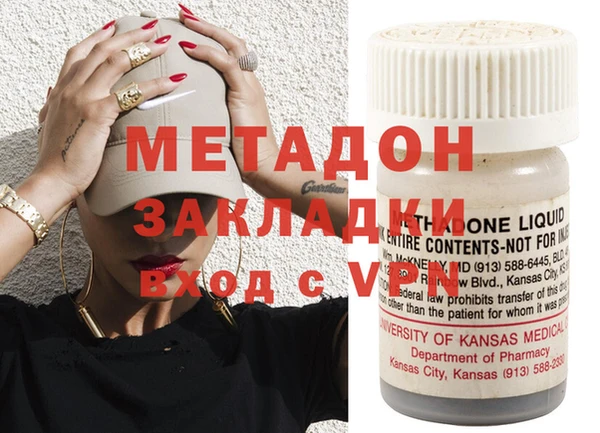 а пвп мука Алексеевка