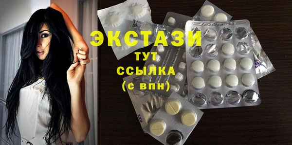 бошки Алексин