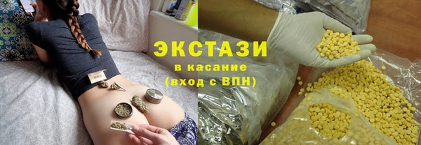 СК Алзамай
