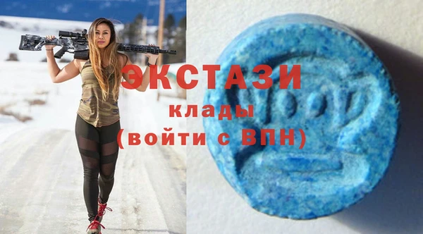 а пвп мука Алексеевка