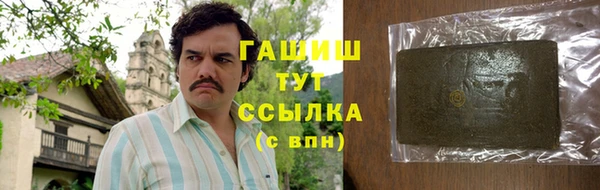 СК Алзамай
