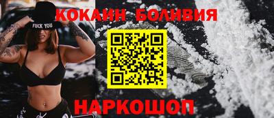 крисы Заволжье