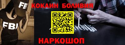 крисы Заволжье