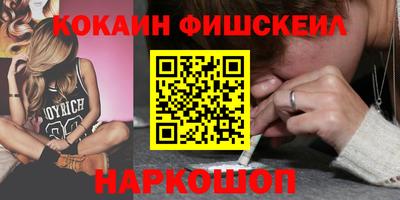 крисы Заволжье