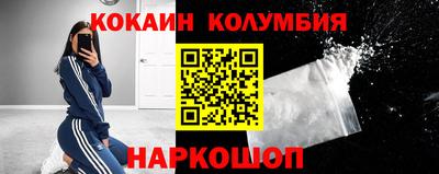 винт Жуковский