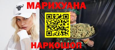 винт Жуковский