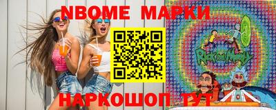 марки lsd Ростов Великий