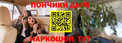 винт Жуковский
