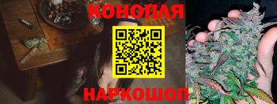 крисы Заволжье