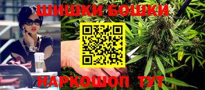 винт Жуковский
