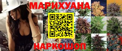 винт Жуковский