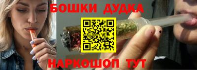 крисы Заволжье