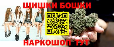 винт Жуковский