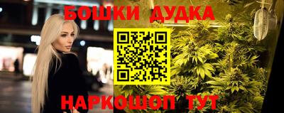 винт Жуковский