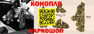 крисы Заволжье