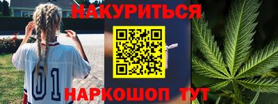 винт Жуковский