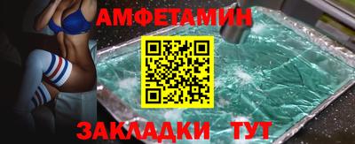 крисы Заволжье