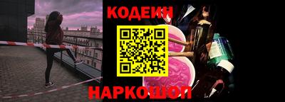 винт Жуковский
