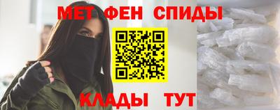 крисы Заволжье