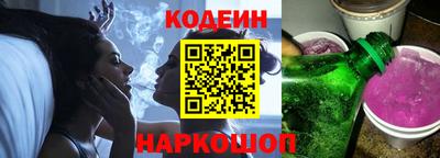 прущая мука Ртищево
