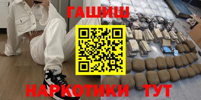 крисы Заволжье