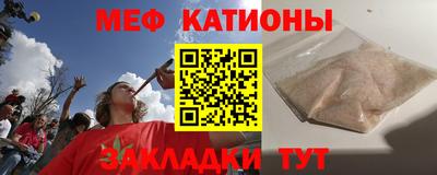 винт Жуковский