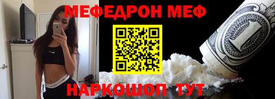 крисы Заволжье