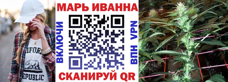 Бошки Шишки THC 21%  Нефтекумск 